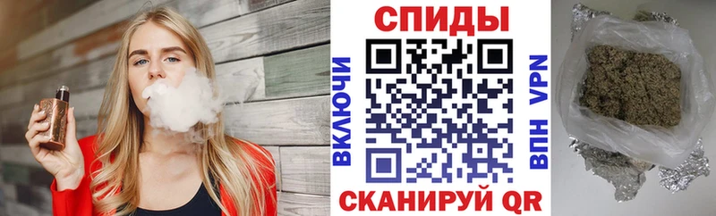 цена   Макаров  omg онион  БУТИРАТ буратино 
