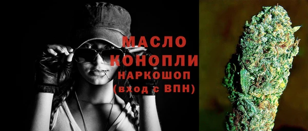 бошки Белоозёрский