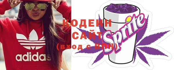 прущий лед Семилуки