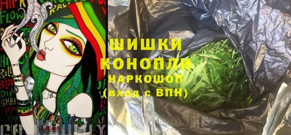 a pvp Богородск