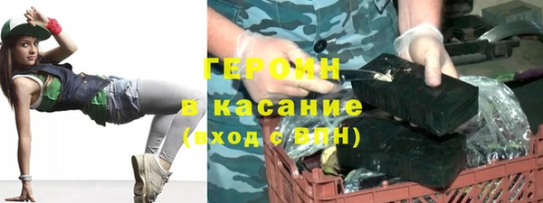 a pvp Богородск