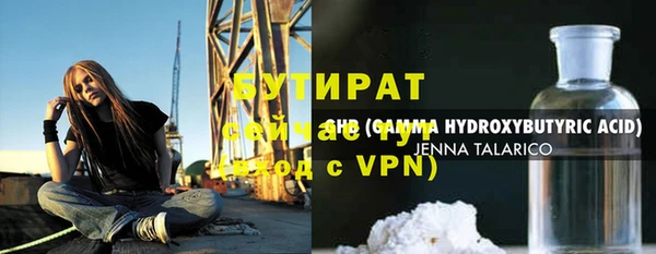 прущая мука Семикаракорск