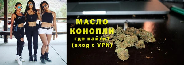 бошки Белоозёрский