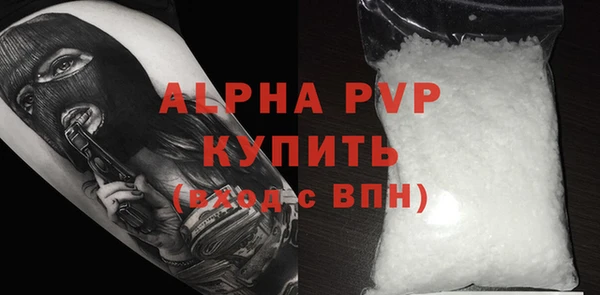 каннабис Семёнов