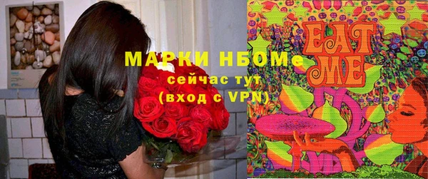 бошки Белоозёрский