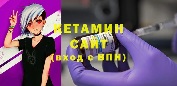 соль курить ск Белокуриха