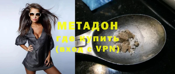 бошки Белоозёрский