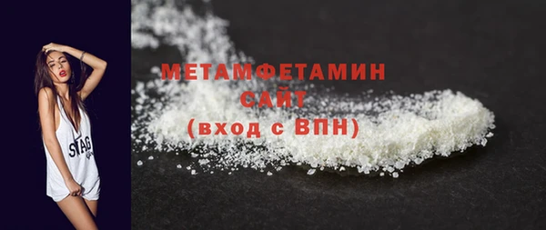 прущий лед Семилуки