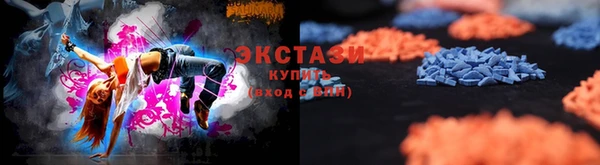 a pvp Богородск