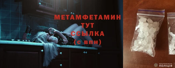 прущая мука Семикаракорск