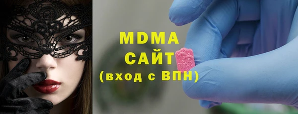 спайс Беломорск