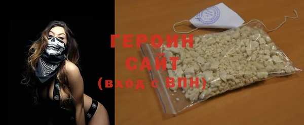 бошки Белоозёрский