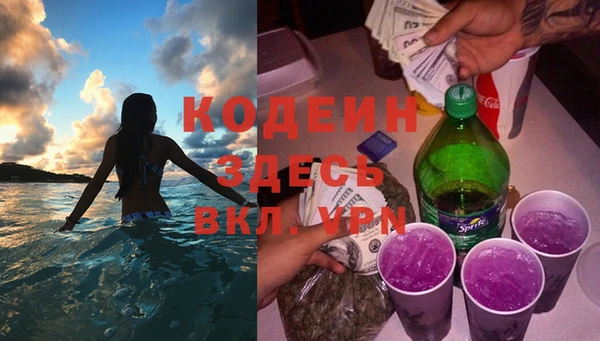 соль курить ск Белокуриха