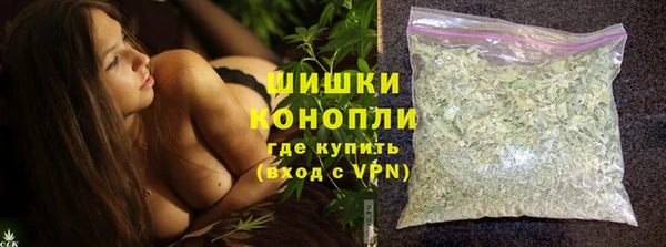 спайс Беломорск