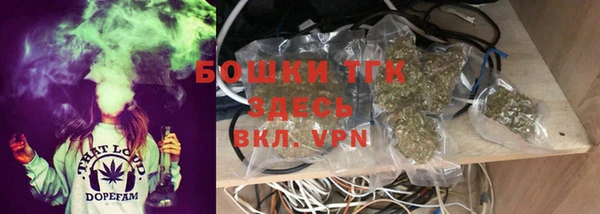 бошки Белоозёрский