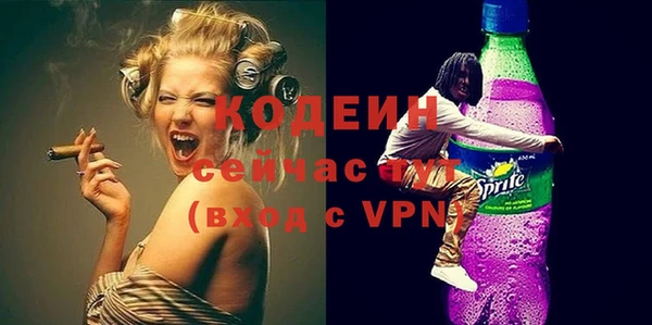 a pvp Богородск