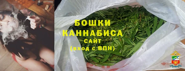 бошки Белоозёрский